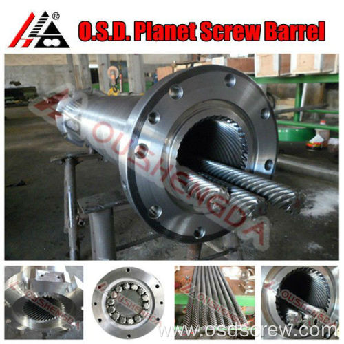 Planetary screw barrel for PVC recycling extruder machine PIPE PROFILE FOAM SHEET GRANULATOR PELLETIZER Keruit COLMONOY Stellite